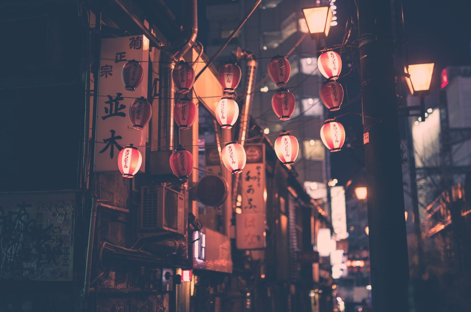 City-night commercial project frame